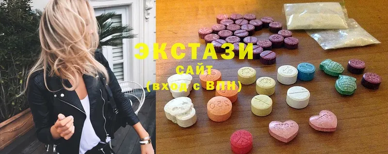 продажа наркотиков  Лениногорск  Ecstasy 99% 